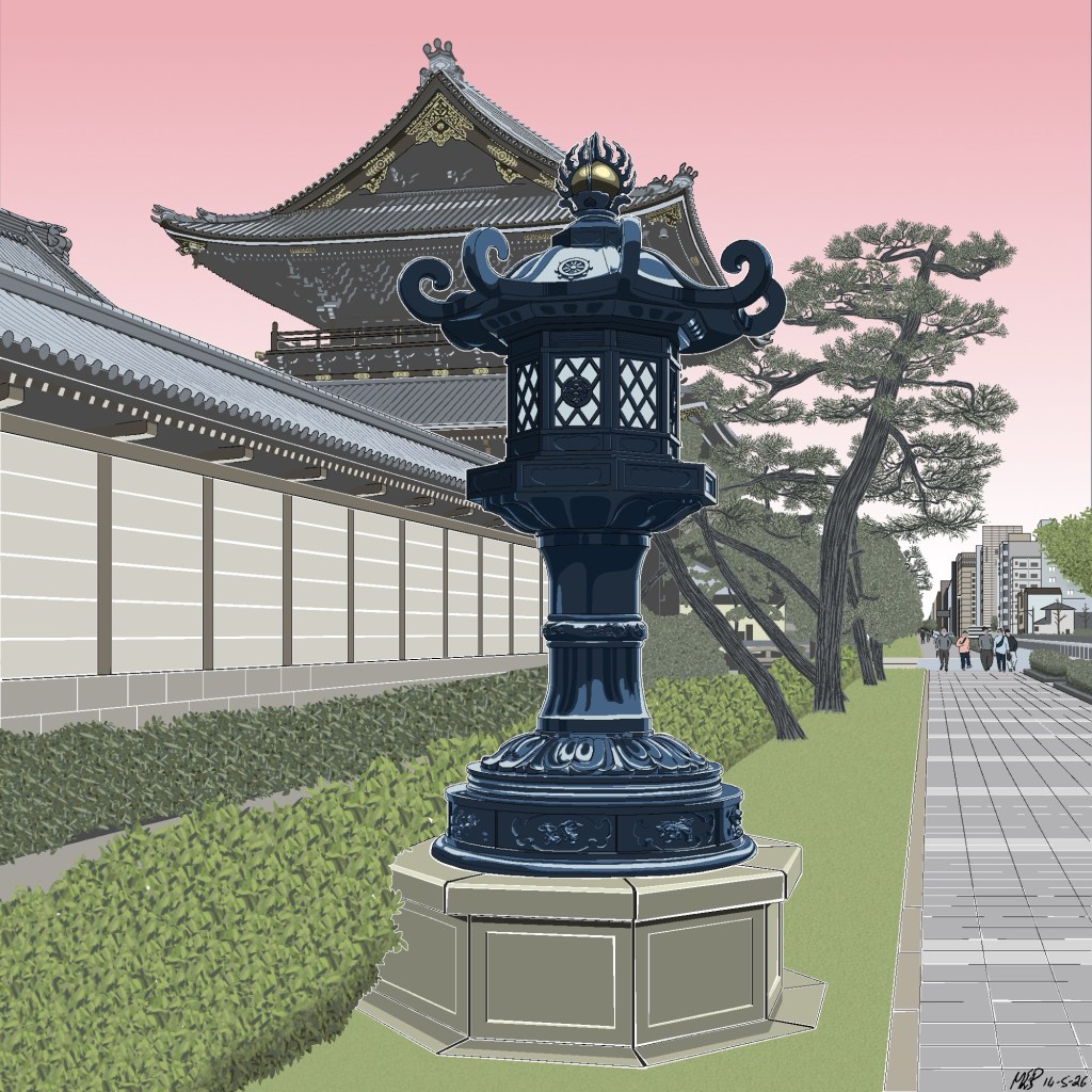 Lantern